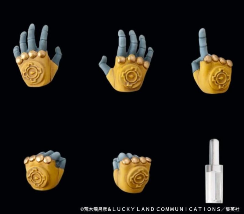 Figurine Jojo Part 3 - The World Chozokado (15cm) – Image 5