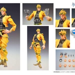 Figurine Jojo Part 3 - Dio Chozokado (15cm)