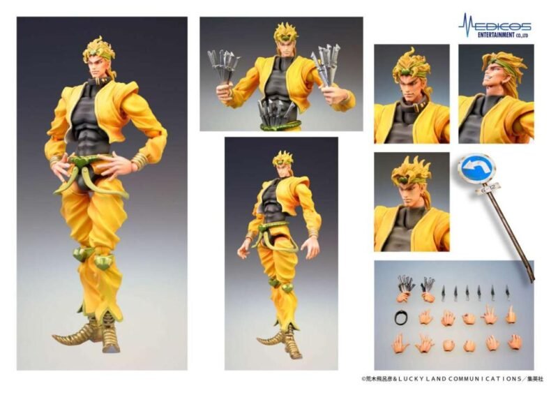 Figurine Jojo Part 3 - Dio Chozokado (15cm)