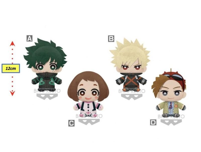 Peluche My Hero Academia - Tomonui Plush vol 1 Assortiment 9 pièces (12cm)