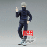 Figurine Jujutsu Kaisen - Toge Inumaki Jukon No Kata (15cm)