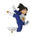 Figurine Dragon Ball Z - Son Gohan Chosenshiretsuden (9cm)