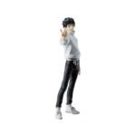 Figurine Jujutsu Kaisen 0 - Yuta Okkotsu Maximatic (24cm)
