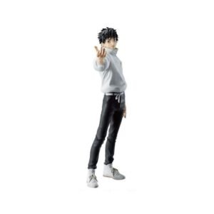 Figurine Jujutsu Kaisen 0 - Yuta Okkotsu Maximatic (24cm)