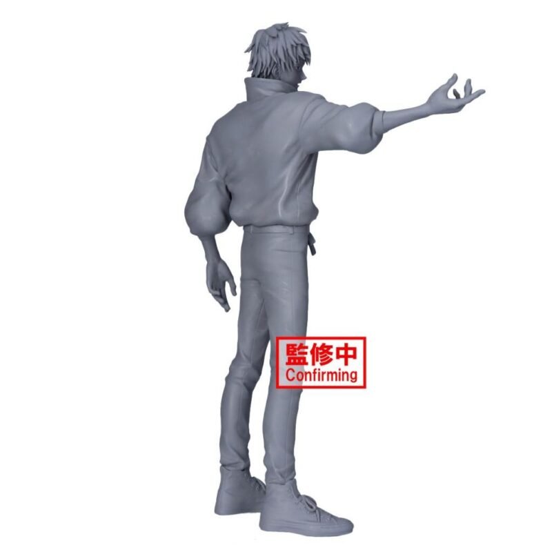 Figurine Jujutsu Kaisen 0 - Yuta Okkotsu Maximatic (24cm) – Image 2