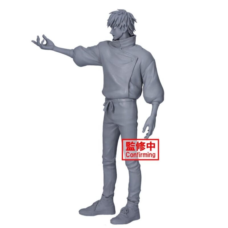 Figurine Jujutsu Kaisen 0 - Yuta Okkotsu Maximatic (24cm) – Image 3