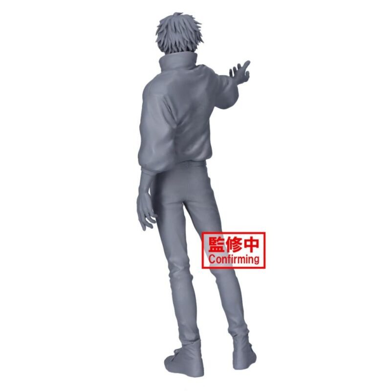 Figurine Jujutsu Kaisen 0 - Yuta Okkotsu Maximatic (24cm) – Image 4