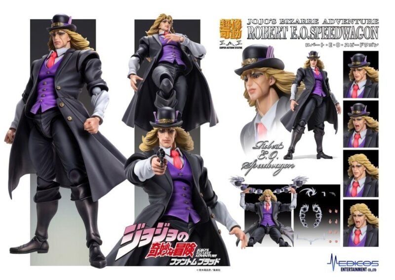 Figurine Jojo Part 1 - Robert E.O. Speedwagon Chozokado (17cm)
