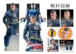 Figurine Jojo Part 4 - Okuyasu Nijimura Chozokado (15cm)