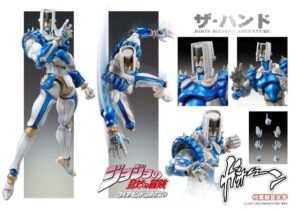 Figurine Jojo Part 4 - The Hand Chozokado (15cm)