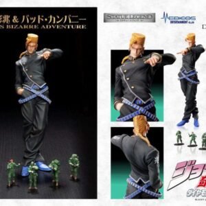 Statuette Jojo Part 4 - Keicho & Bad Company Legend (15cm)