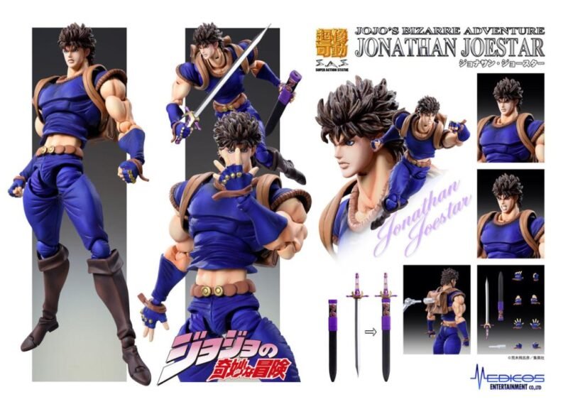 Figurine Jojo Part 1 - Jonathan Joestar Chozokado (17cm)
