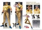Figurine Jojo Part 3 - Joseph Joestar & Iggy Super Action Chozokado (15cm)