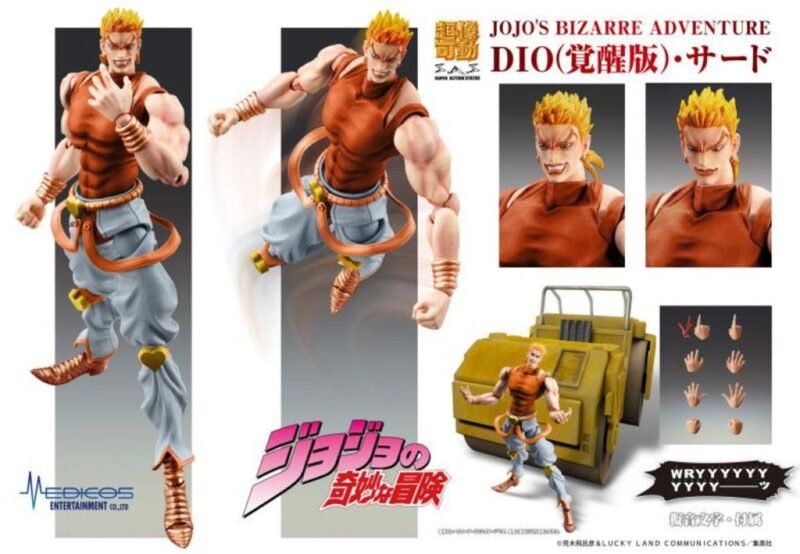 Figurine Jojo Part 3 - Dio Awaken Chozokado (16cm)