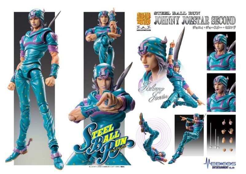 Figurine Jojo Part 7 - Johnny Joestar Second Chozokado (15cm)