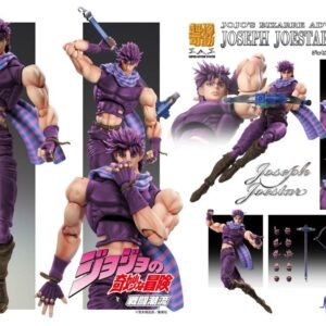 Figurine Jojo Part 2 - Joseph Joestar Chozokado (16cm)