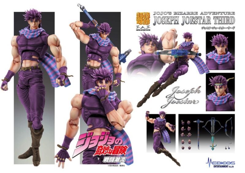 Figurine Jojo Part 2 - Joseph Joestar Chozokado (16cm)