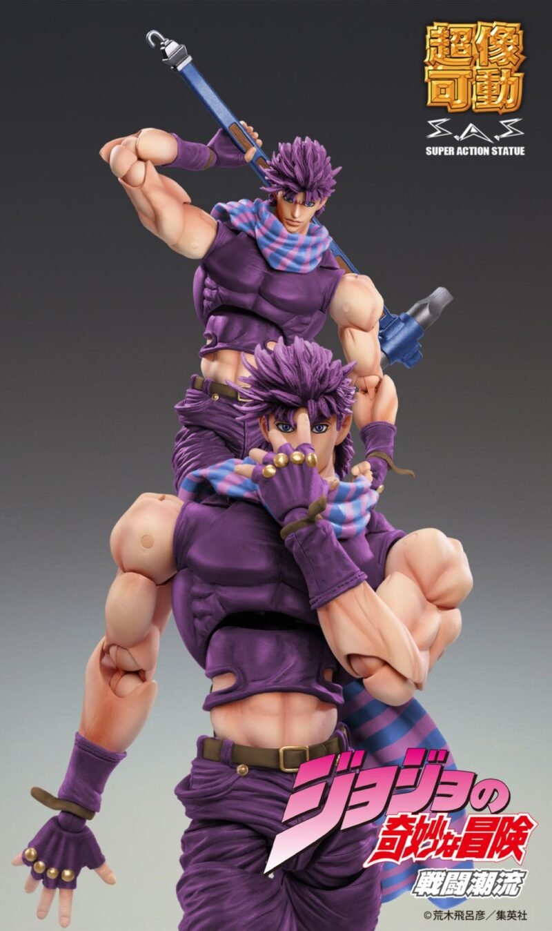 Figurine Jojo Part 2 - Joseph Joestar Chozokado (16cm) – Image 2